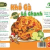 Khô gà lá chanh giá sỉ tận xưởng - Hatafood - Image 2