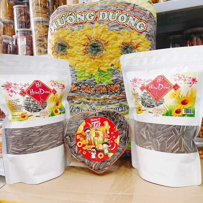 批发葵花籽 5 批发葵花籽